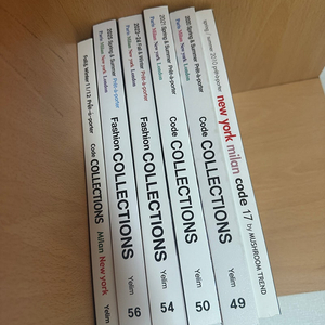 코드 컬렉션 패션 잡지 예림 6권 이미지