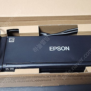 미리멀리즘 필스품 엡손 북 스캐너 DS-310