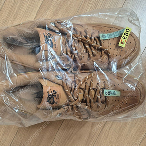 나이키 된장포스