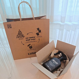 [새상품] - 러쉬 제스티 200ml - 바디 스프레이/향수