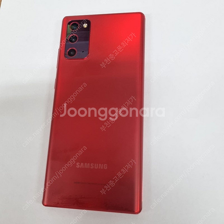 201871 갤럭시노트20 5G 레드 SK 무잔상 중고...--0