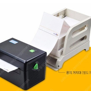 Xprinter - XP-DT108B 제품 저렴 하게 판매 합니다. (라벨지 거치대 포함)