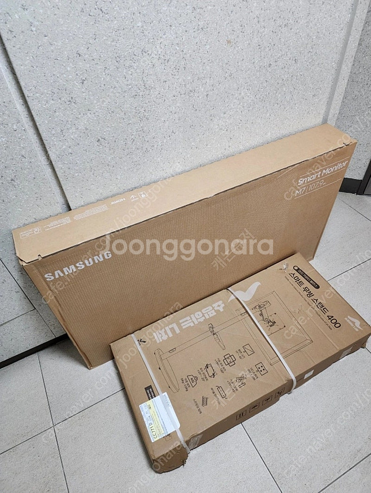 [미개봉] 삼텐바이미 M7 43인치 화이트 +스탠드 새...--0