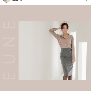 [새상품] 으네드레스 클래식 기본 스커트 / 유메르 / 시에 sie / 메비