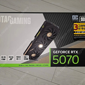 ZOTAC RTX 5070 SOLID oc 블랙 판매