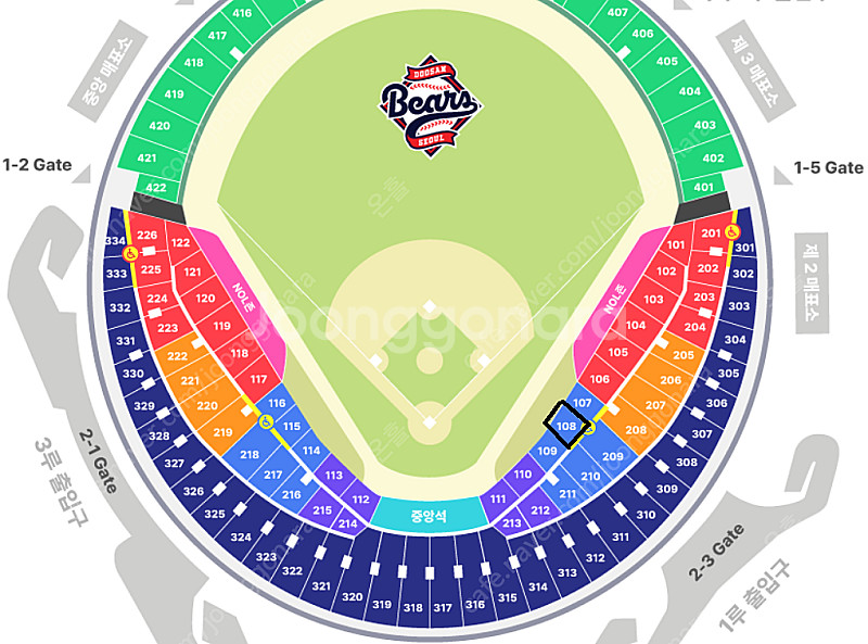 5/23 5/25 두산 vs NC 1루 블루석 2연석/...--0