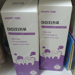 아이치카푸 어린이 치약 2개