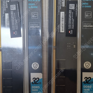 DDR5 클레브 5600 32gx2 18.5만 팝니다