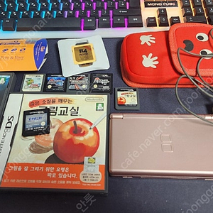 닌텐도 ds 팝니다