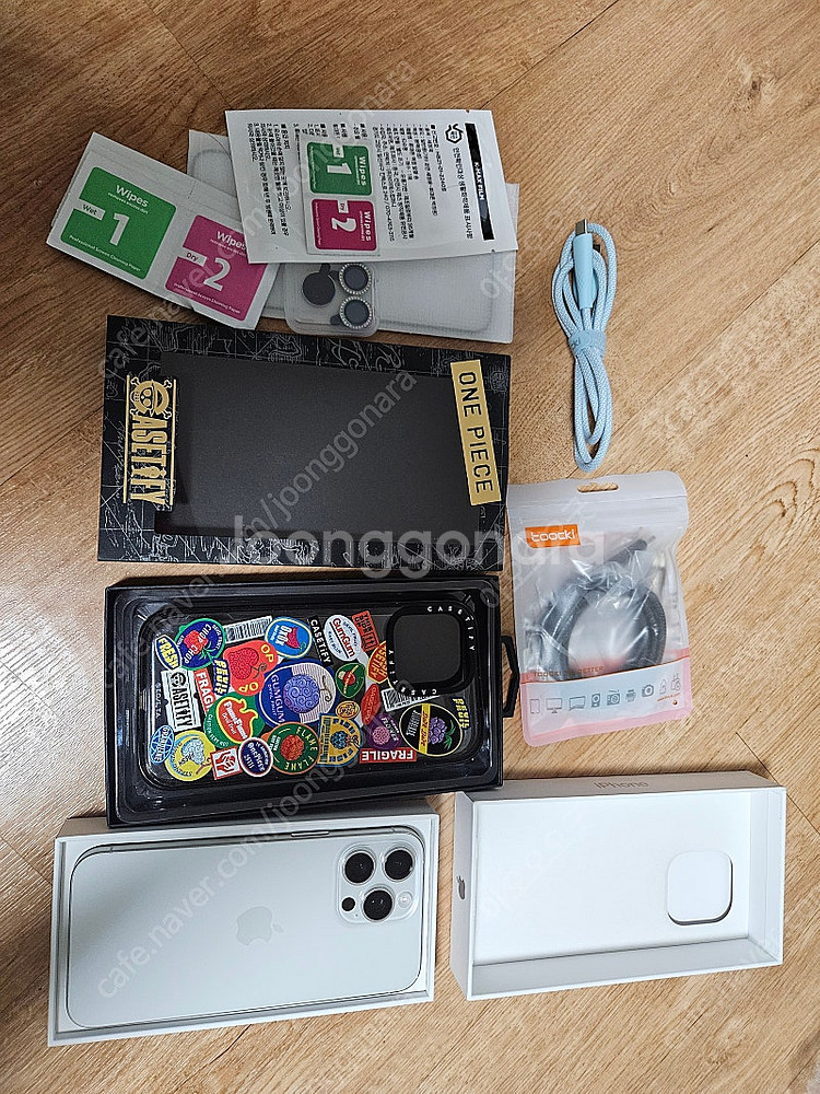 아이폰15프로맥스256 화이트--0