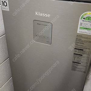 위니아 102L 김치냉장고 FR-Q12SES