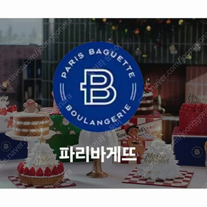 파리바게뜨 케이크 6종 21~20% 할인 파리바게트 생딸기 프레지에 케잌 파리바게트 초코 딸기 케이크 금액권 마이넘버원 케이크 파바 생크림 생일 케익 (타상품 교환 O, 금액권O)