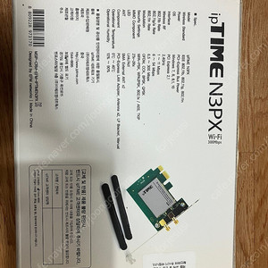 iptime n3px 무선랜카드
