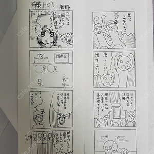 영화 오리지널티켓 아트카드 필름마크 TTT 포스터 정리합니다