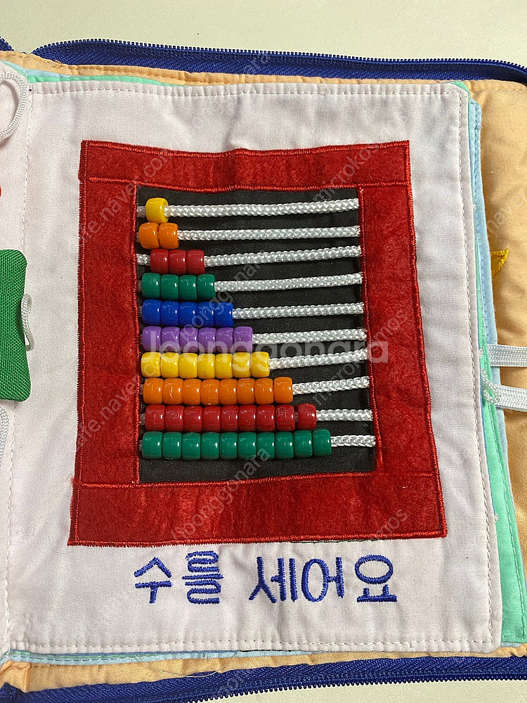 몬테소리 마이액티비티 북 헝겊책--2