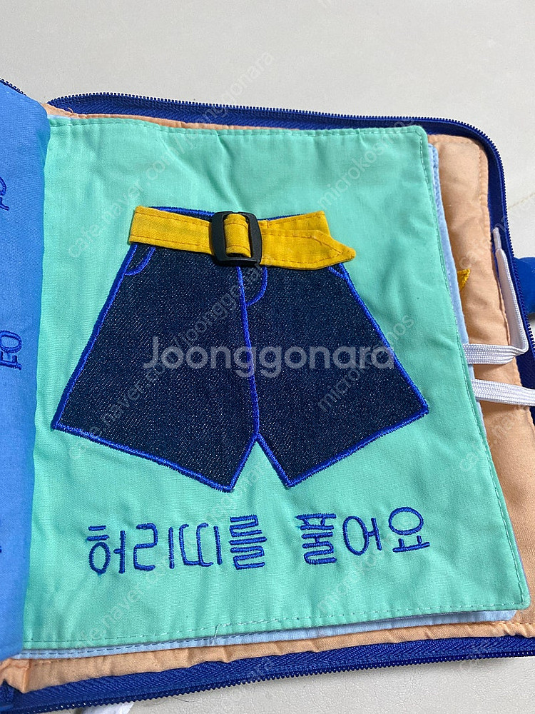 몬테소리 마이액티비티 북 헝겊책--4