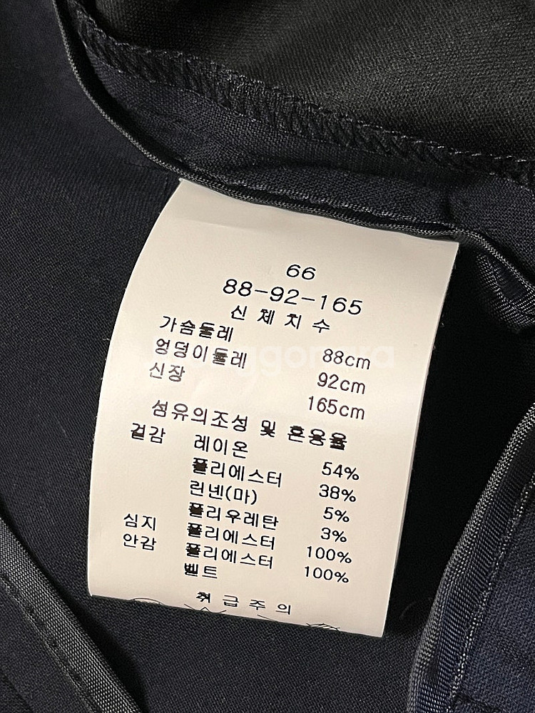 라인 여름정장셋업--5