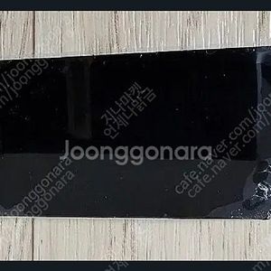 Tp-link AC1300 usb 와이파이 팝니다