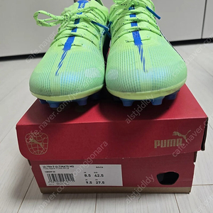 퓨마 울트라5 얼티메이트 MG 275판매