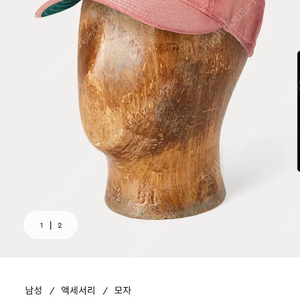 RRL 윙드 로고 볼캡