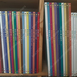 이야기 마법사