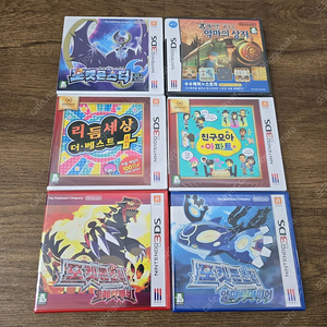 닌텐도 3ds 미개봉팩(오메가루비,알파사파이어,문,리듬세상,친구모아,악마의상자)