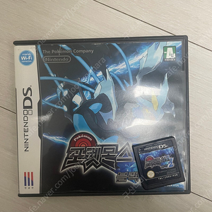 닌텐도 3ds 포켓몬 블랙2