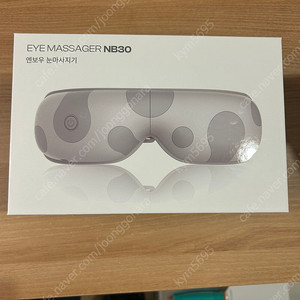 엔보우 눈마사지기 새상품 미착용 미사용 택포