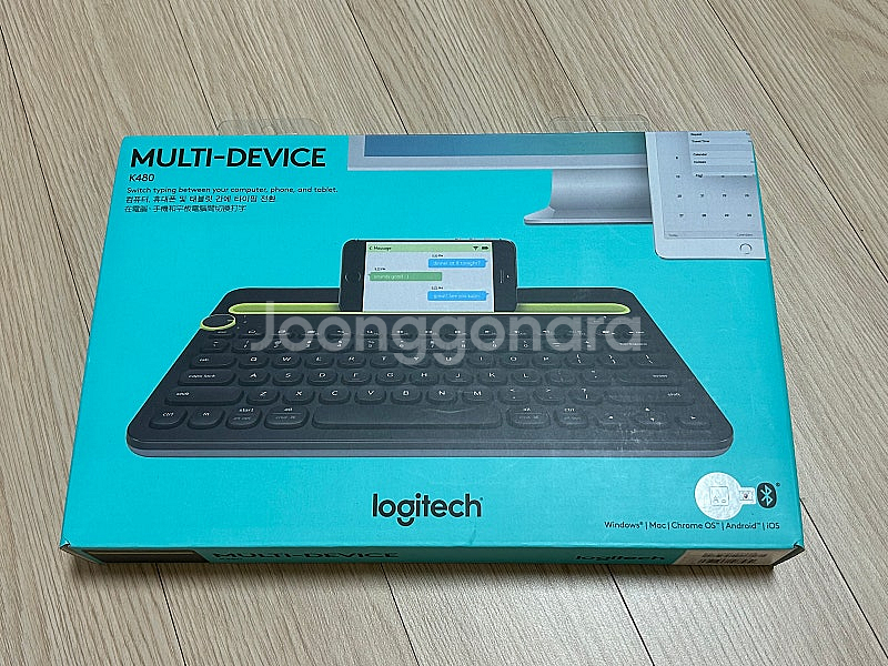 로지텍 K480 블루투스 키보드(새상품)--1