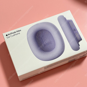 애플 에어팟맥스 정품 이어쿠션 (보라색 퍼플)