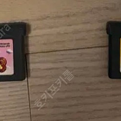 Gba타이틀 2개 일괄 판매합니다.(알팩)
