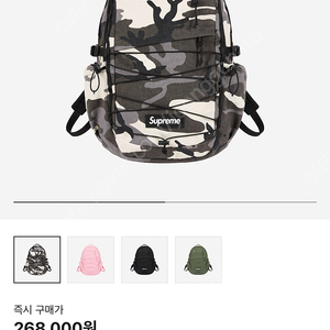 슈프림 백팩 25ss 카모. 운포20만팜