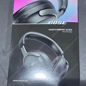 (서울) 블랙, 화이트 // 미개봉 BOSE 보스 QC 울트라 헤드폰 팔아요.