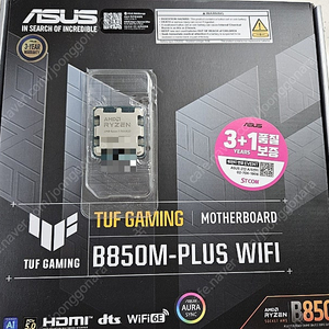 7800x3d + ASUS tuf gaming B850M plus wifi(보드 새제품)