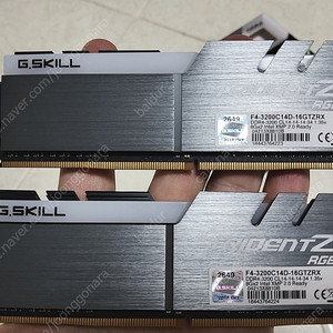 지스킬 튜닝램 ddr4 3200mhz 8gb 2장 일괄판매 (합 16기가)
