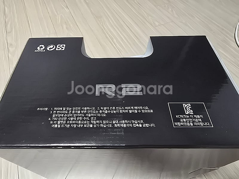 전기자전거 자전거 안전 헬멧 아이 시스 R2--1