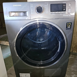 [무료배송설치] 38.중고건조기 9KG 삼성