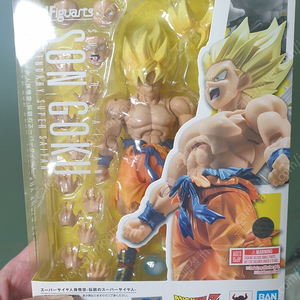 shf 드래곤볼 손오공 전설의슈퍼사이어인 미개봉 판매합니다