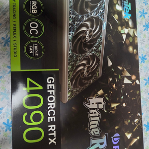 부산 rtx 4090 게임락 팝니다