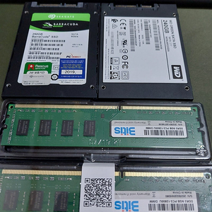 ssd 250g 240g ddr3 8gx두개 일괄 택포