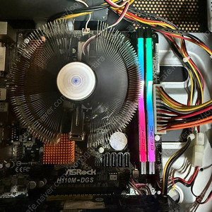 i5-6400 h110M-DGS led 램 8GBX2
