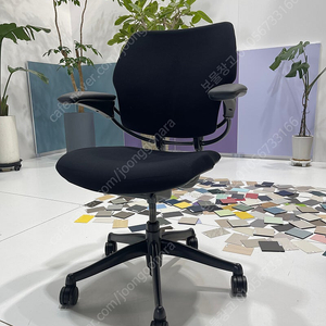 세계유명 humanscale 휴명스케일 프리덤의자