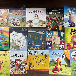 재능 스스로펜+쿠키북 32권