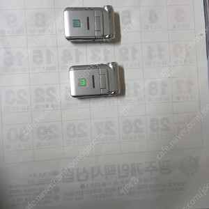삼성 VM-M110 미니캠 2개