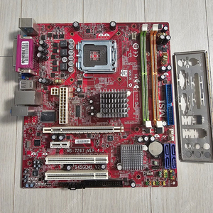 컴퓨터 PC 메인보드 판매합니다