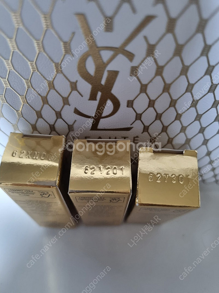 입생로랑 미니 립스틱 세트--1