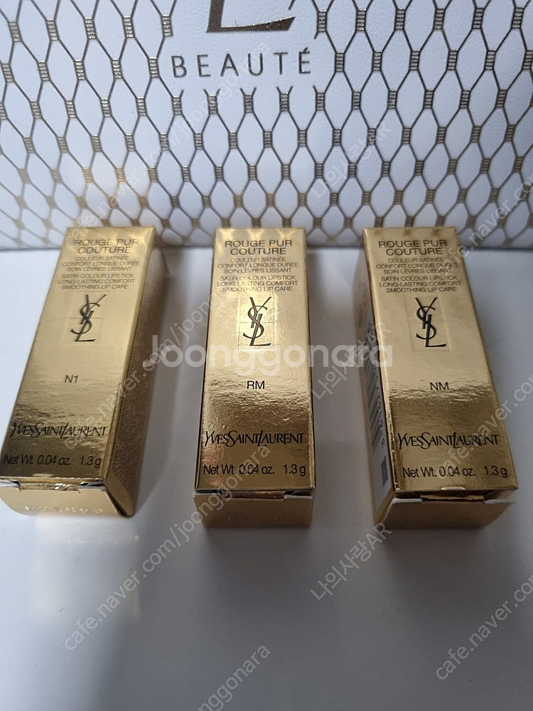 입생로랑 미니 립스틱 세트--2