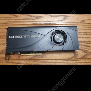 조탁 1080TI