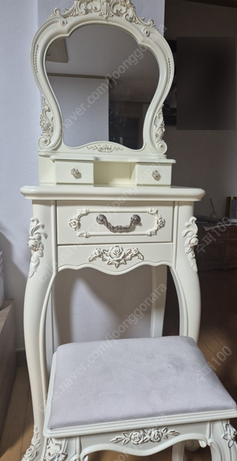 앤티크 소형 화장대 50 x 50 x 140--1