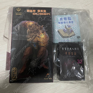 shf 드래곤볼 콩스튜디오,DL커스텀,데모니컬핏 정리